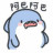 树懒本懒1122