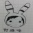 野猫喵