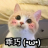ZiwuW