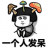 灵玹