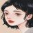 落木西子
