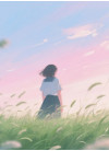 向光而行